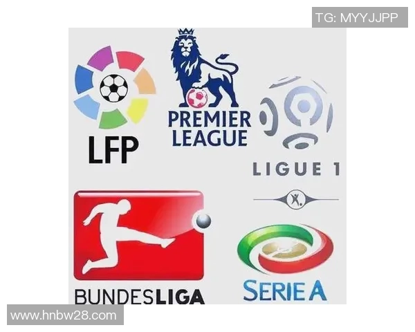 五年对比揭示五大联赛数据全面进化趋势与变化 五年对比揭示五大联赛数据全面进化趋势与变化