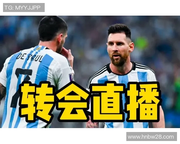 梅西深夜发文引热议 疑似正面回应外界关于未来转会的传闻 梅西深夜发文引热议 疑似正面回应外界关于未来转会的传闻