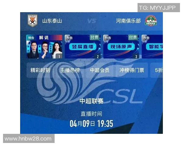 最新足球世界杯预选赛积分榜公布附未来赛程详细安排解析 最新足球世界杯预选赛积分榜公布附未来赛程详细安排解析