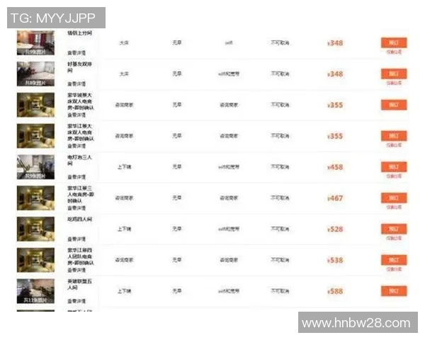 职业运动员跨界电竞发展趋势与未来潜力分析 职业运动员跨界电竞发展趋势与未来潜力分析