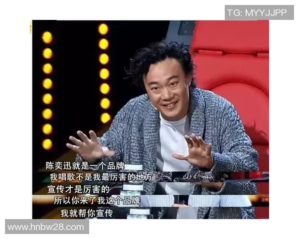 VAR赛后采访爆金句,引全场大笑 VAR赛后采访爆金句,引全场大笑