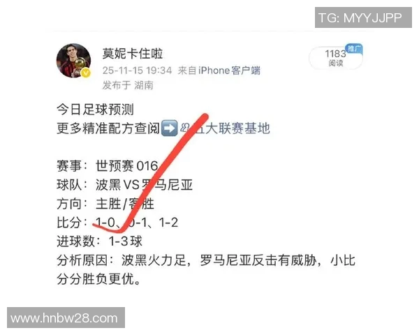 五年对比：五大联赛数据全面进化！