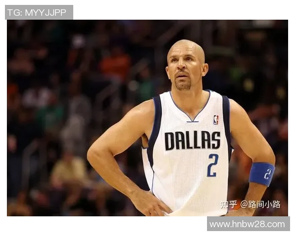 NBA历史最伟大控球后卫盘点与技术解析