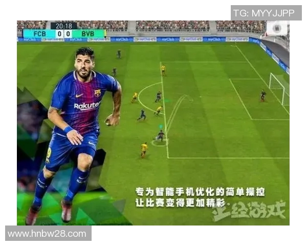 【深度解析】足球八卦近况+未来走势预测